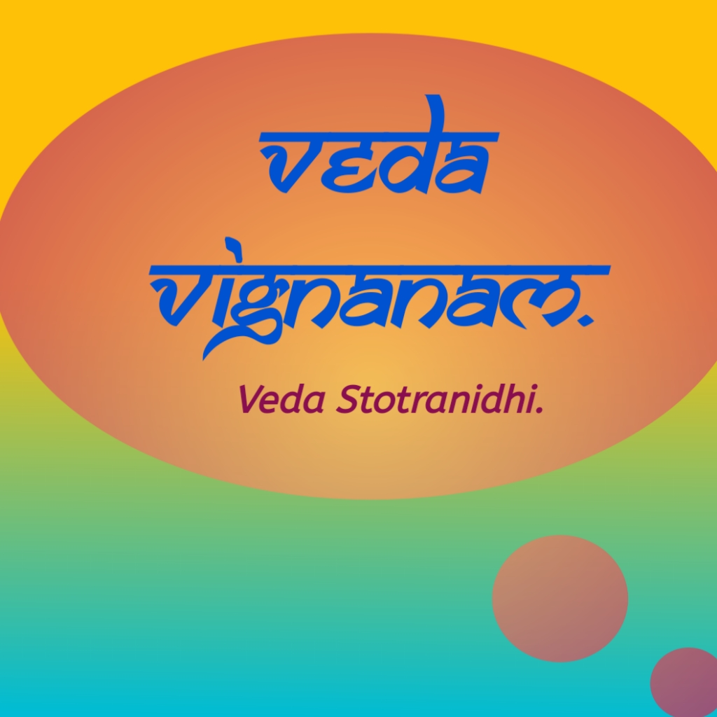 (c) Vedavignanam.in